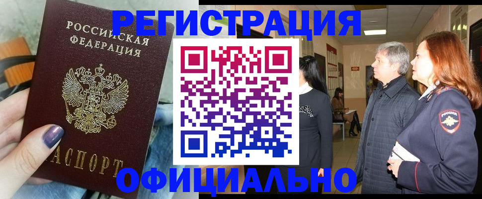 форма 3 в Ноябрьске